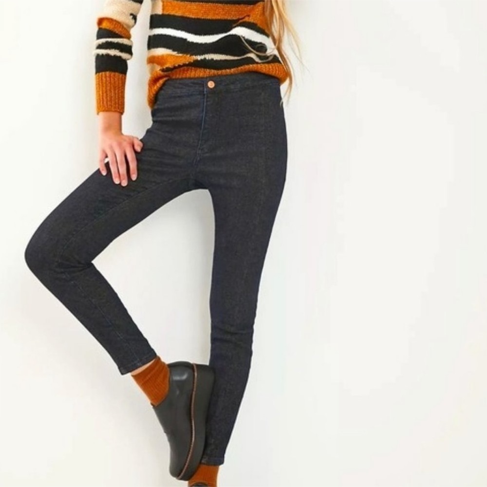 *Anthropologie Pilcro Shimmer High Rise Denim Leggings